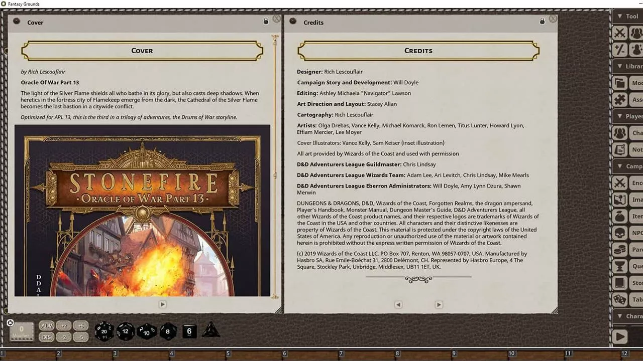 Screenshot 0